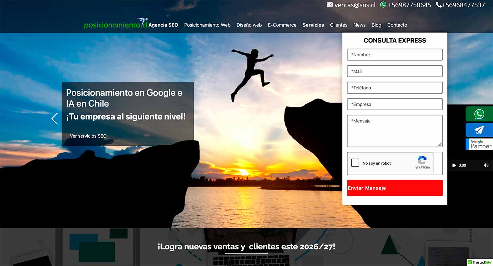 Posicionamiento en Gemini